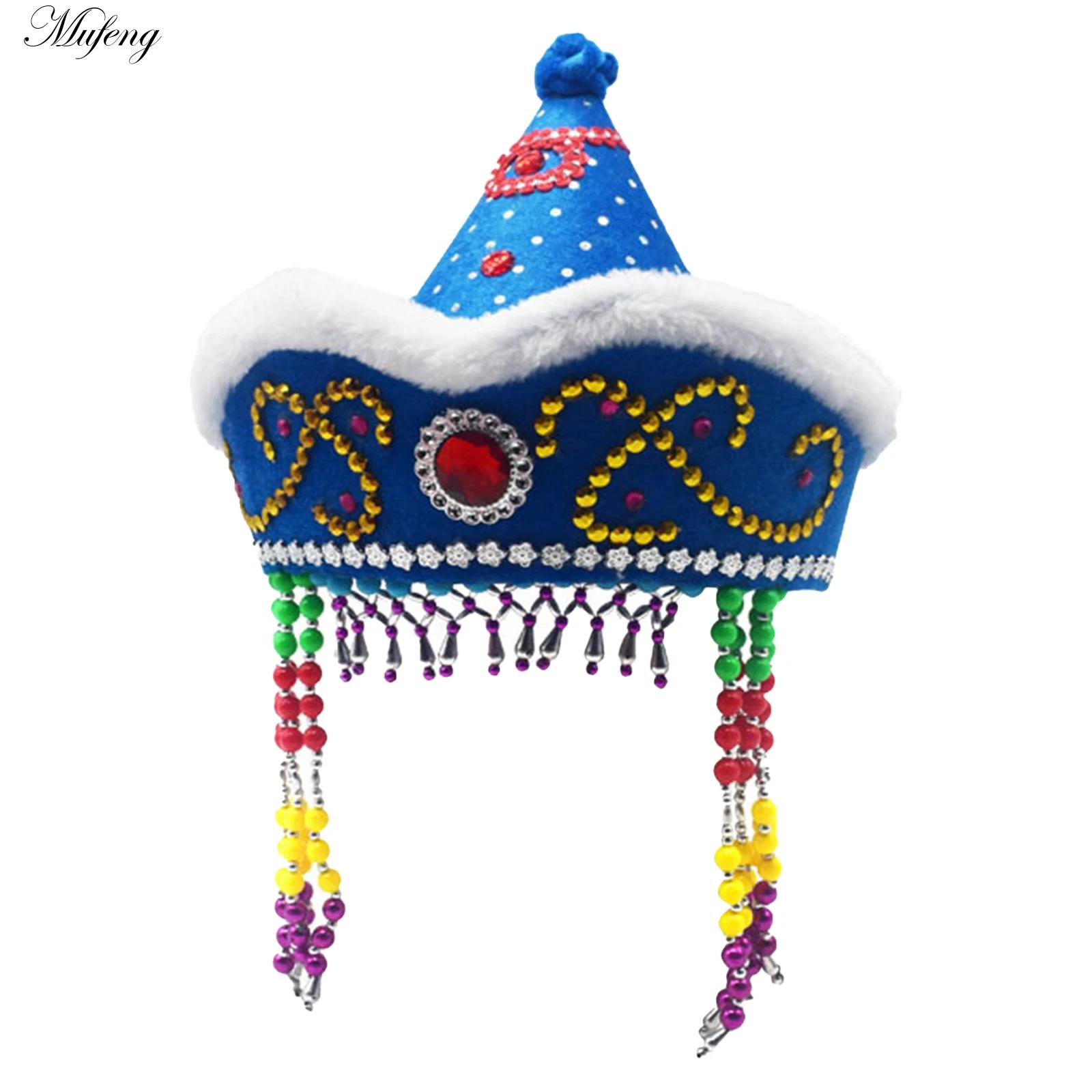 Women Formal Wear Ethnic - Chinese Mongoolse Hoed Prinses Hoofddeksels Vrouwen