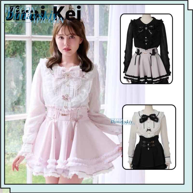 Women'S Formal Wear Blouse - Jirai Kei Japanse Liz Damesoverhemden Zoete