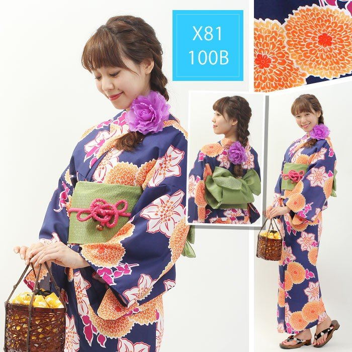Japanse Kimono Yukata-set voor - Women'S Formal Traditional Wear recensie en prijs